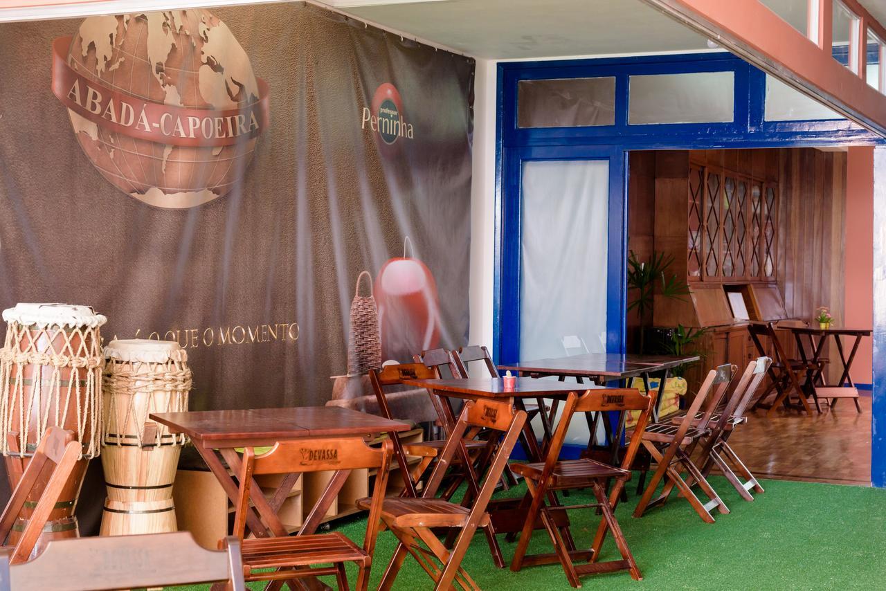 Maracana Albergue